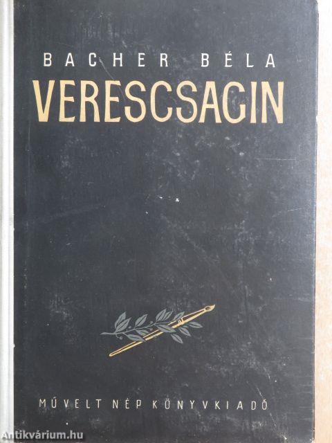 Verescsagin