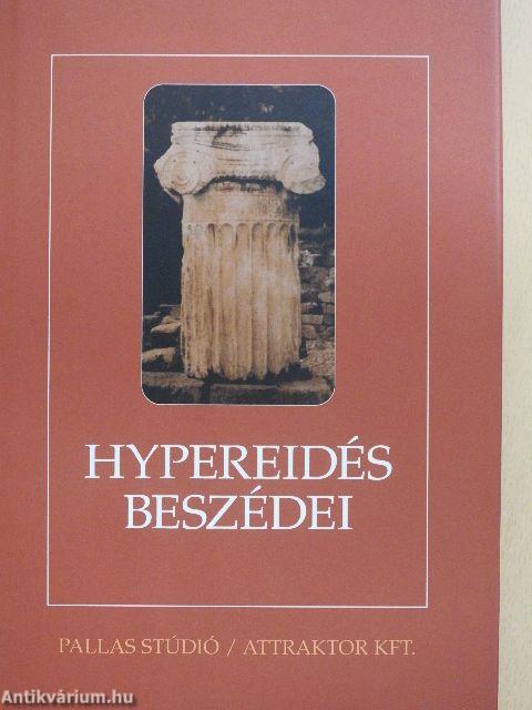 Hypereidés beszédei