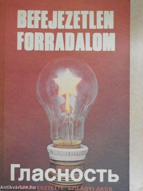 Befejezetlen forradalom