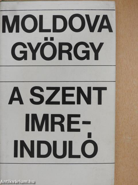 A Szent Imre-induló (dedikált példány)