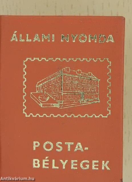 Magyar postabélyeg II. (minikönyv) (számozott)