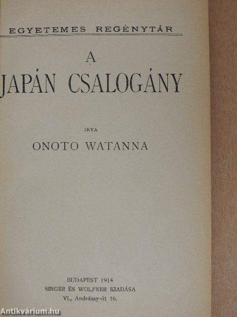 A japán csalogány