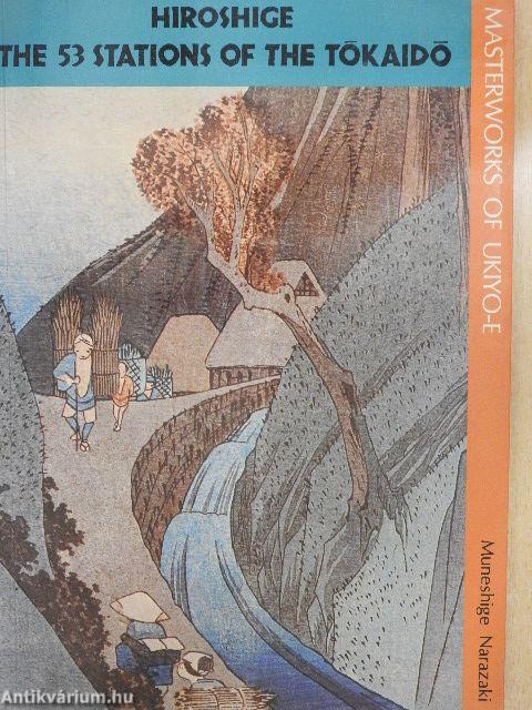 Hiroshige