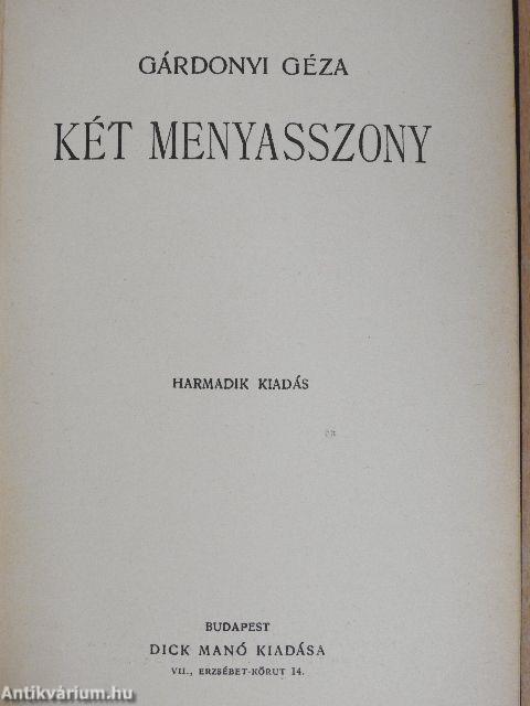 Két menyasszony