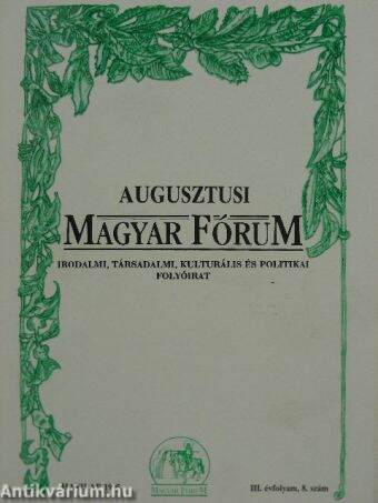 Augusztusi Magyar Fórum 1995.