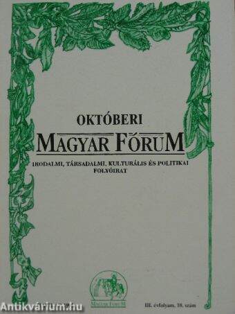 Októberi Magyar Fórum 1995.