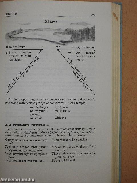 Basic Russian 1