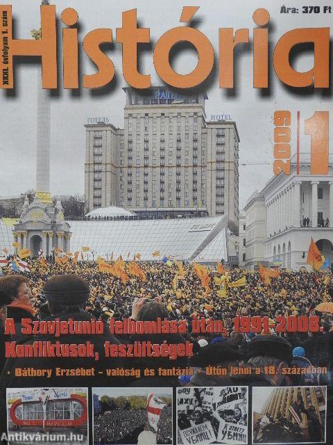 História 2009/1.