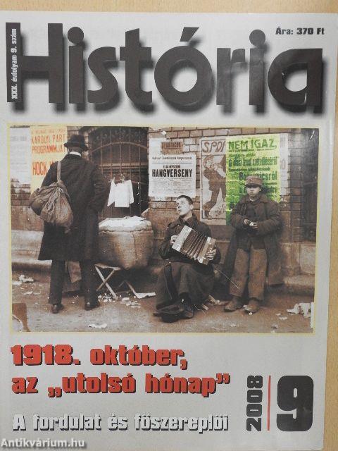 História 2008/9.