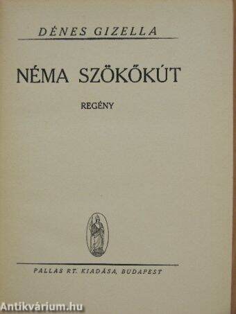 Néma szökőkút