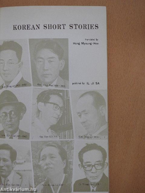 Korean Short Stories