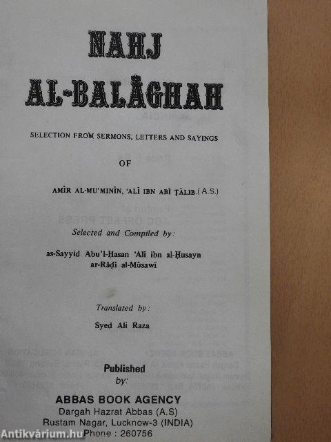 Nahj Al-Balághah