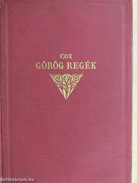 Görög regék 