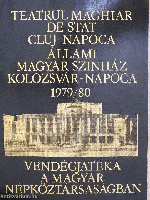 Állami Magyar Színház Kolozsvár-Napoca vendégjátéka a Magyar Népköztársaságban