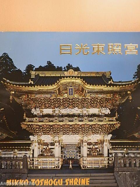 Nikko Toshogu Shrine