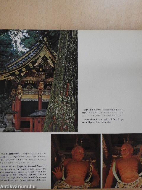 Nikko Toshogu Shrine