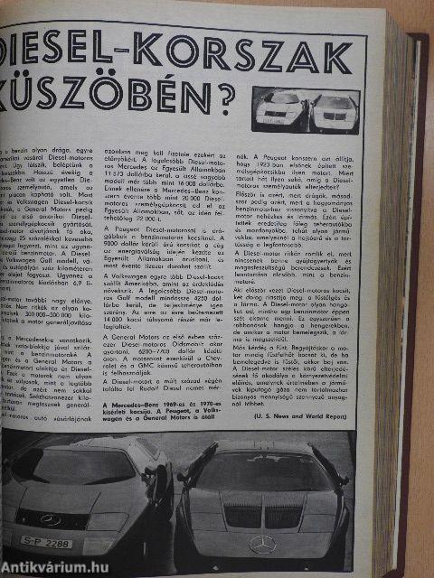 IPM 1977-1978. (vegyes számok) (6 db)