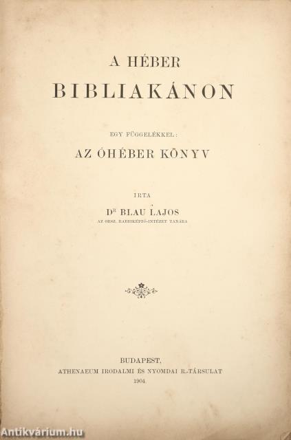 A héber bibliakánon