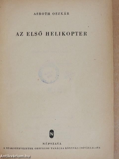 Az első helikopter