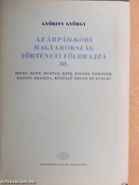 Az Árpád-kori Magyarország történeti földrajza III. (töredék)