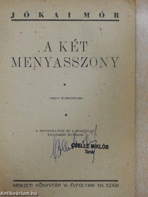 A két menyasszony