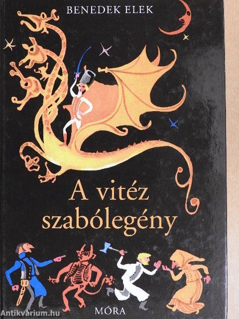 A vitéz szabólegény