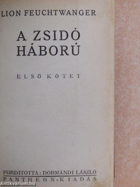 A zsidó háború I-II.