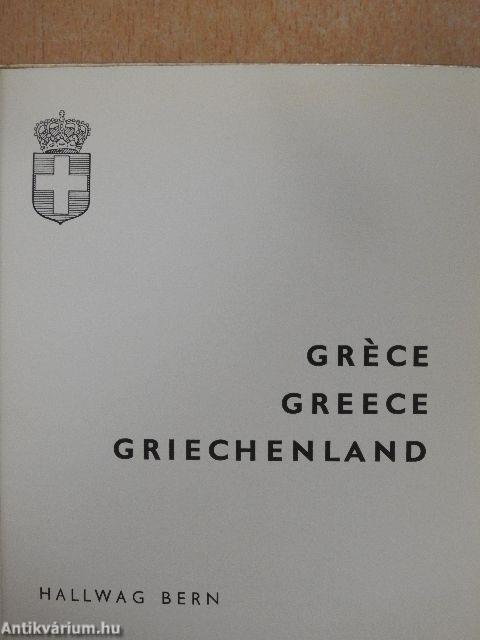 Gréce/Greece/Griechenland