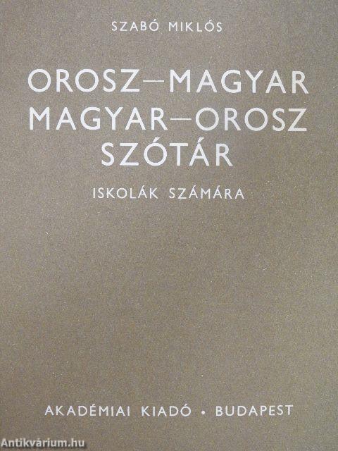 Orosz-magyar/magyar-orosz szótár