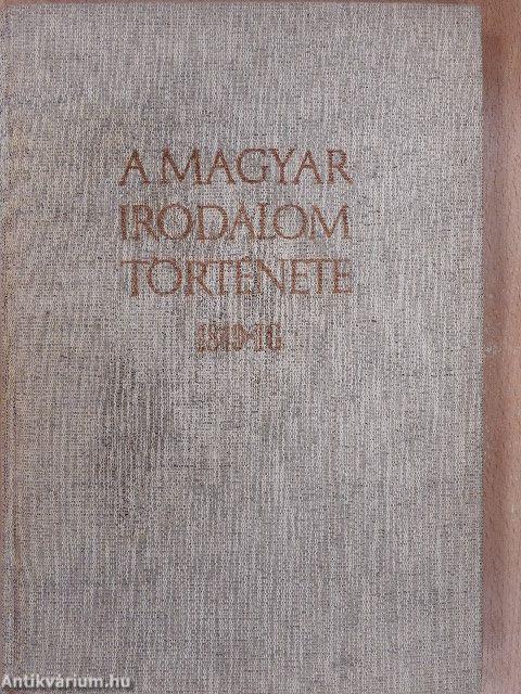 A magyar irodalom története I-III.