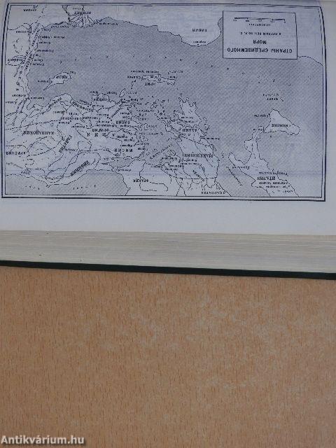 Biblia (orosz nyelvű)