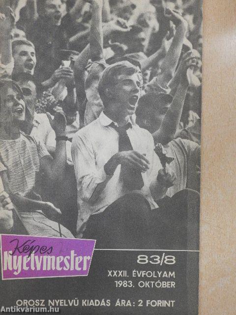 Képes nyelvmester 1983. október