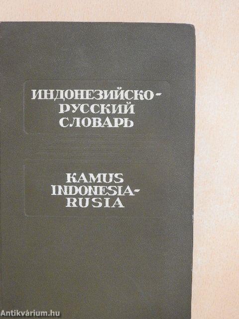 Kamus Bahasa Indonesia-Rusia