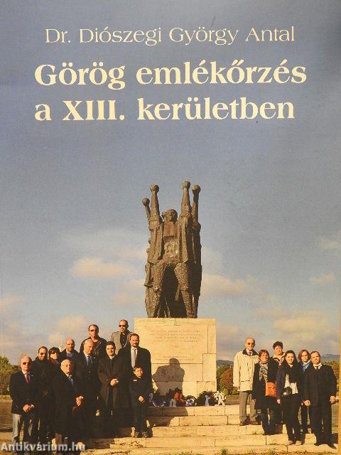 Görög emlékőrzés a XIII. kerületben