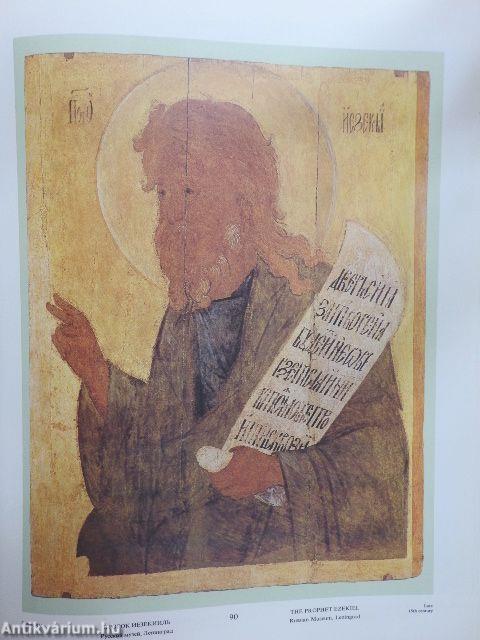 Early Russian Icon Painting