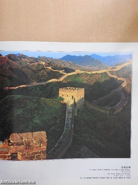 Great Wall