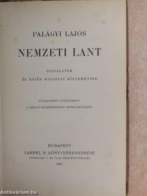 Nemzeti lant