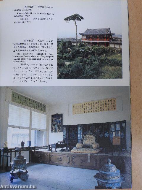 Mountain Manor for Escaping the Summer Heat