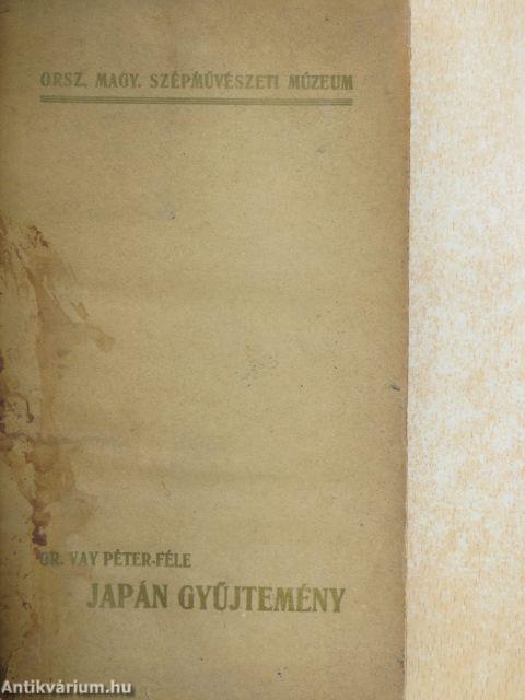 Gr. Vay Péter-féle Japán-gyűjtemény