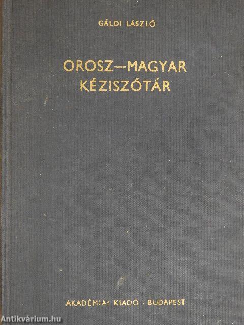 Orosz-magyar kéziszótár