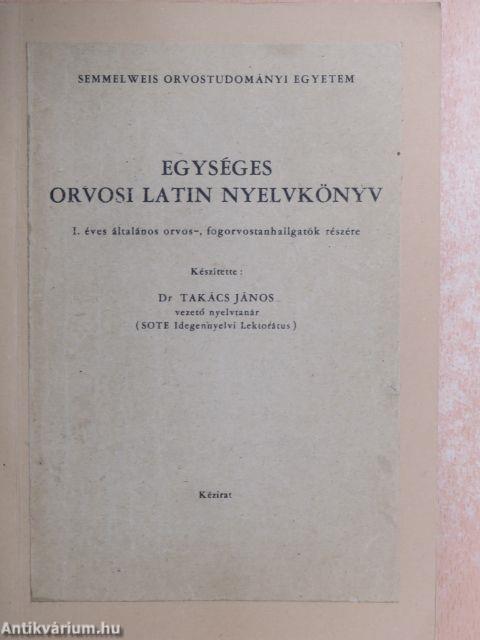 Egységes orvosi latin nyelvkönyv