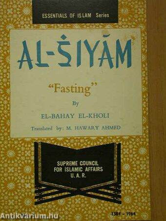 "Al-Siyam"