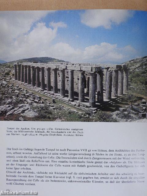 Kreta und Hellas