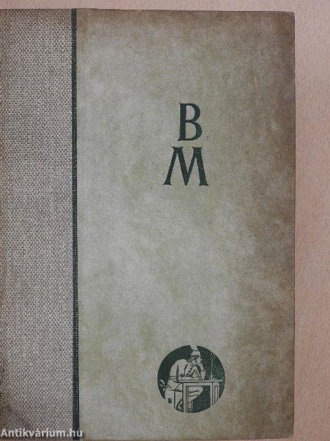 Az európai irodalom története