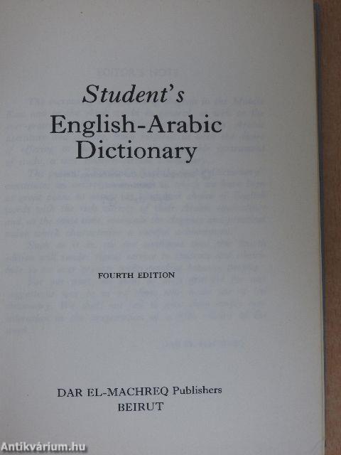 Student's English-Arabic Dictionary