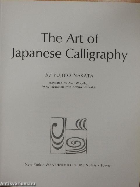 The Art of Japanese Calligraphy