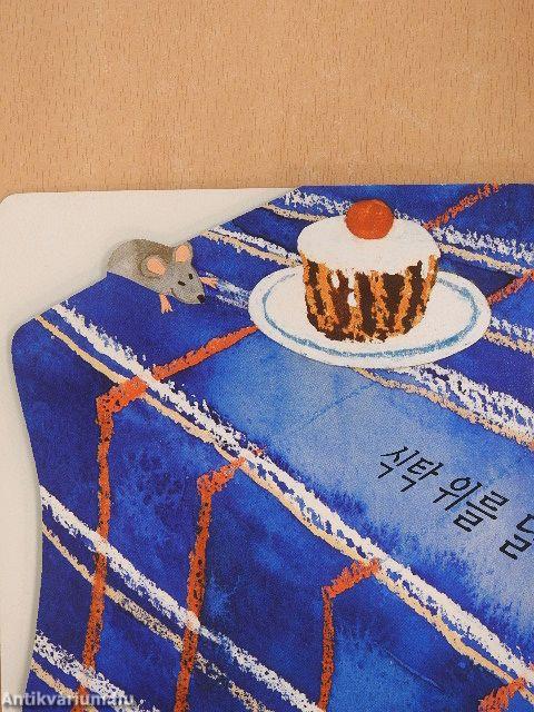 Fuss, egér, fuss! (koreai nyelvű)