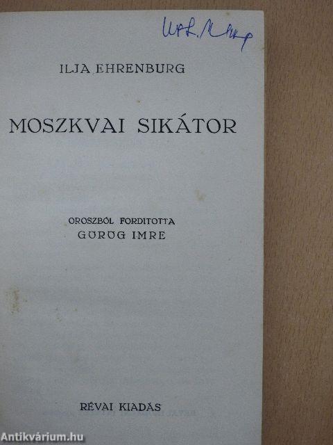 Moszkvai sikátor