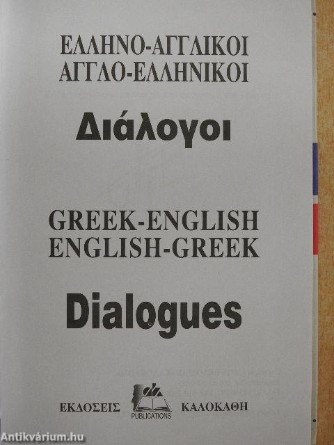 Greek-English/English-Greek Dialogues