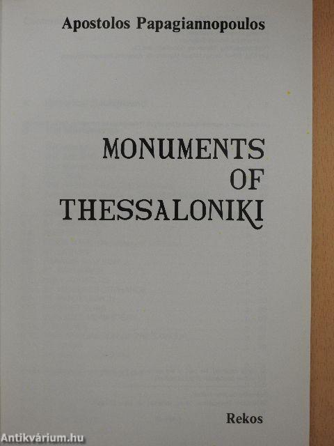 Monuments of Thessaloniki